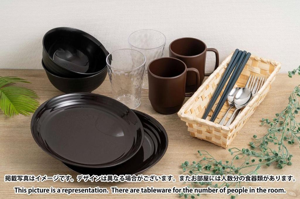 Anri Kitadume Osaka Castle Διαμέρισμα Εξωτερικό φωτογραφία